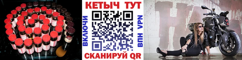 КЕТАМИН ketamine  MEGA рабочий сайт  Лабинск 