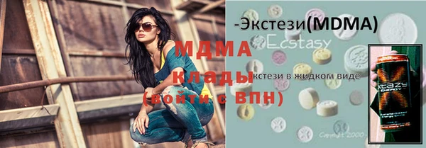 2c-b Алексеевка