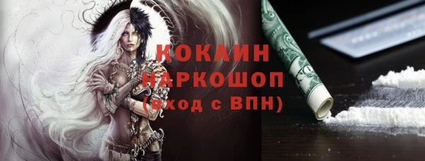 apvp Барнаул