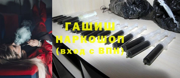 2c-b Алексеевка