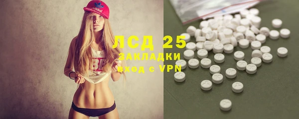 2c-b Алексеевка