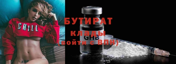 2c-b Алексеевка