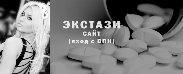 тгк Алзамай