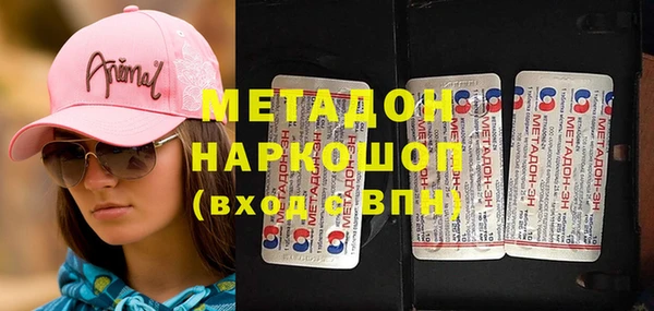 MESCALINE Алексин