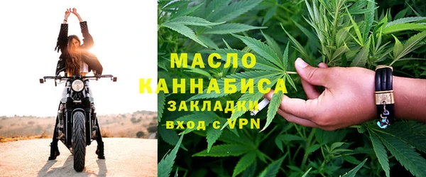 MESCALINE Алексин