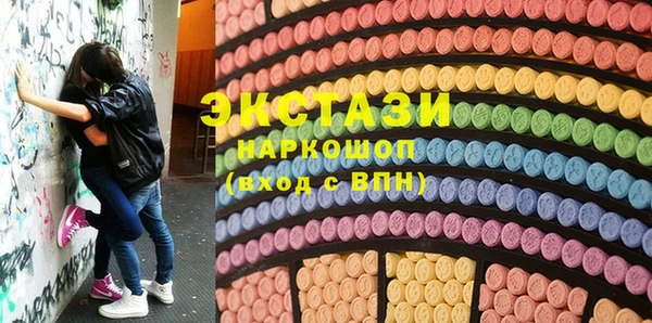 2c-b Алексеевка