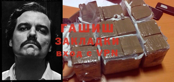 2c-b Алексеевка