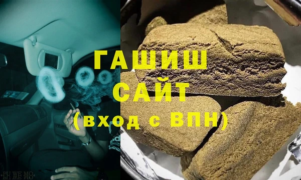 2c-b Алексеевка