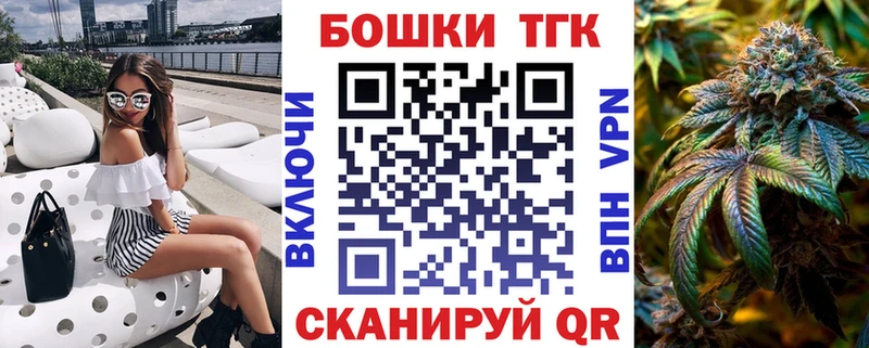нарко площадка клад  Лабинск  Канабис гибрид 